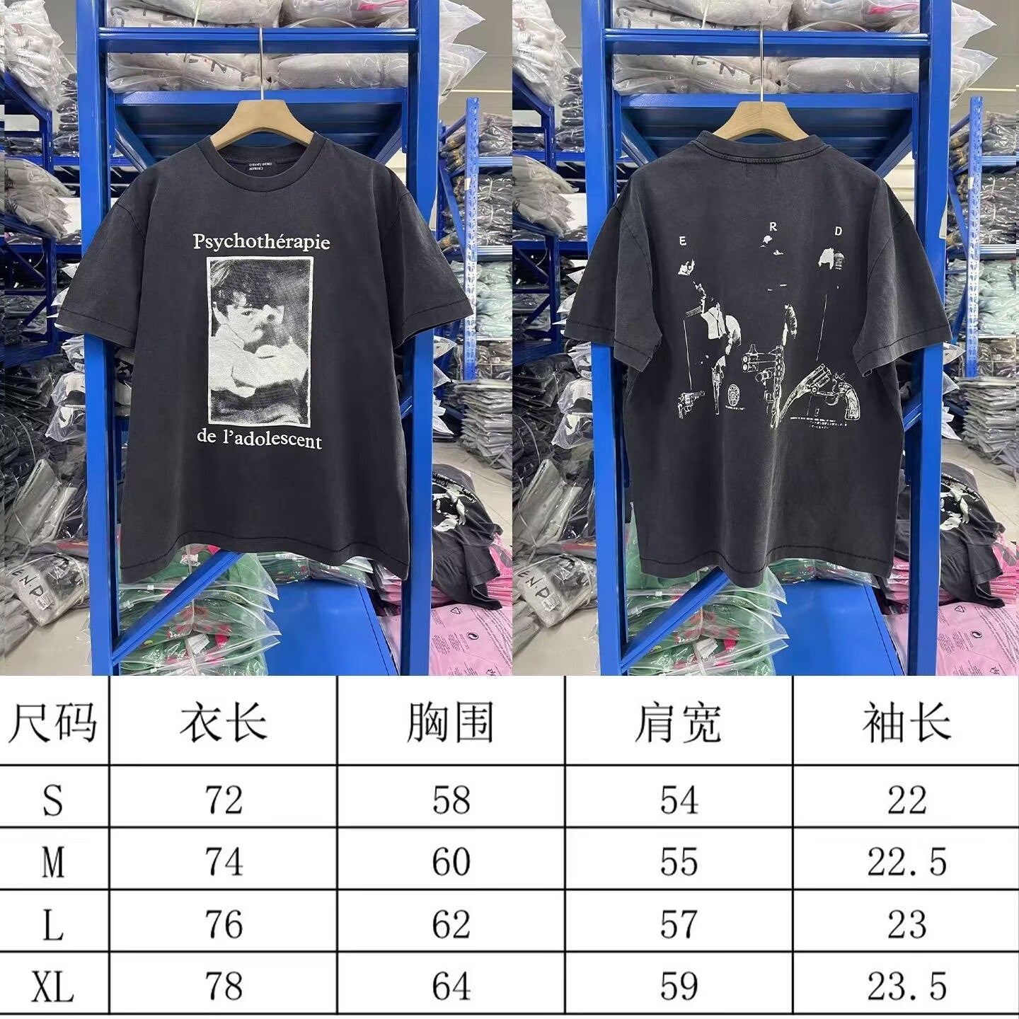 T-shirts 4