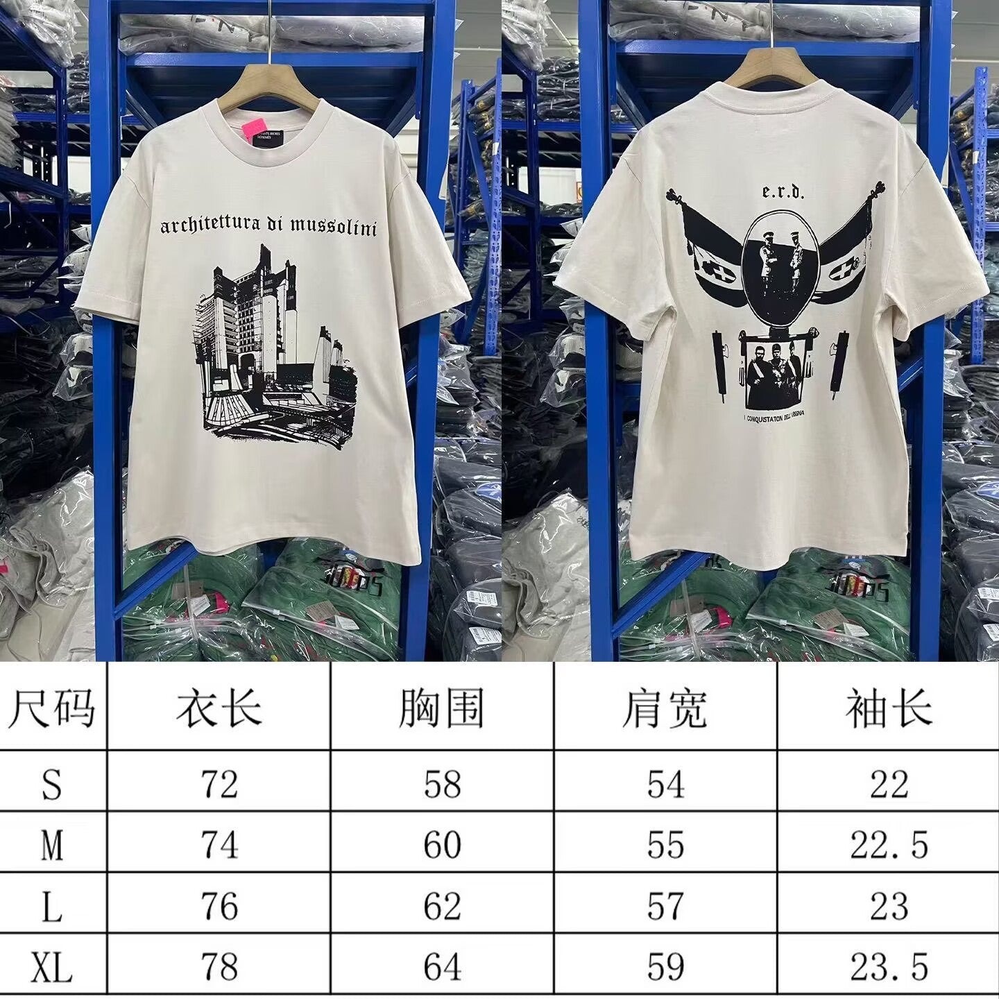 T-shirts 5